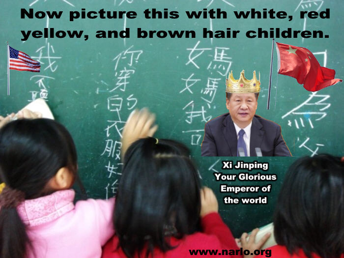 Chinese Schoolroom=